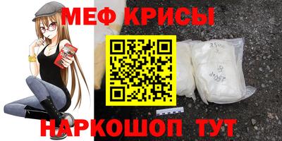 мдма Ярцево