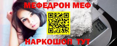 гидропоника Янаул