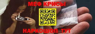гидропоника Янаул