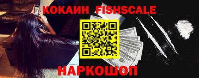 гидропоника Янаул