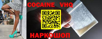 гидропоника Янаул