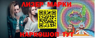 стаф Баксан