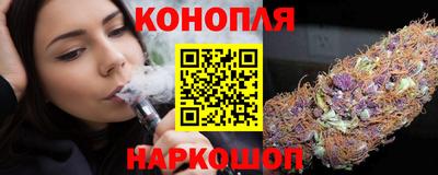 мдма Ярцево
