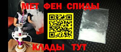 ALPHA PVP Аша