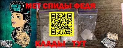 гидропоника Янаул