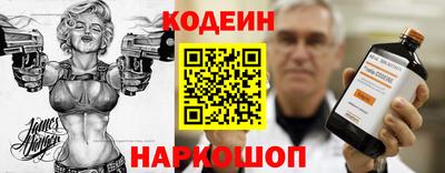 гидропоника Янаул