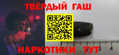 гидропоника Янаул