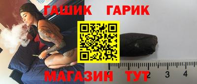 мдма Ярцево