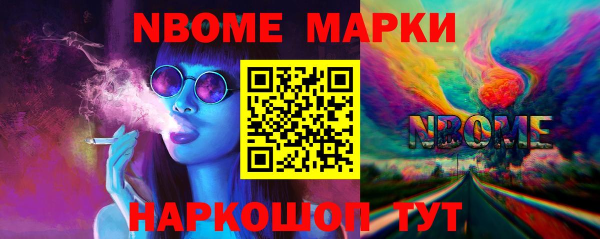 ЛСД экстази ecstasy Губаха